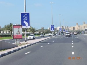 Sheikh-Zayed-road-billboard-moving-arab-Move-One